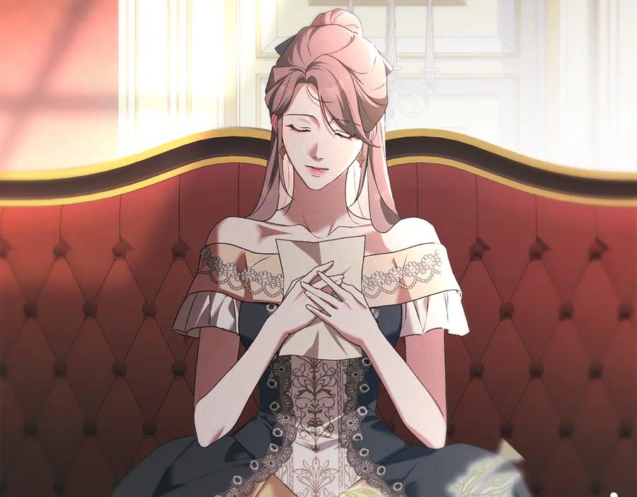 默许侵占 - 完结篇 美好的结局 - 第55张图