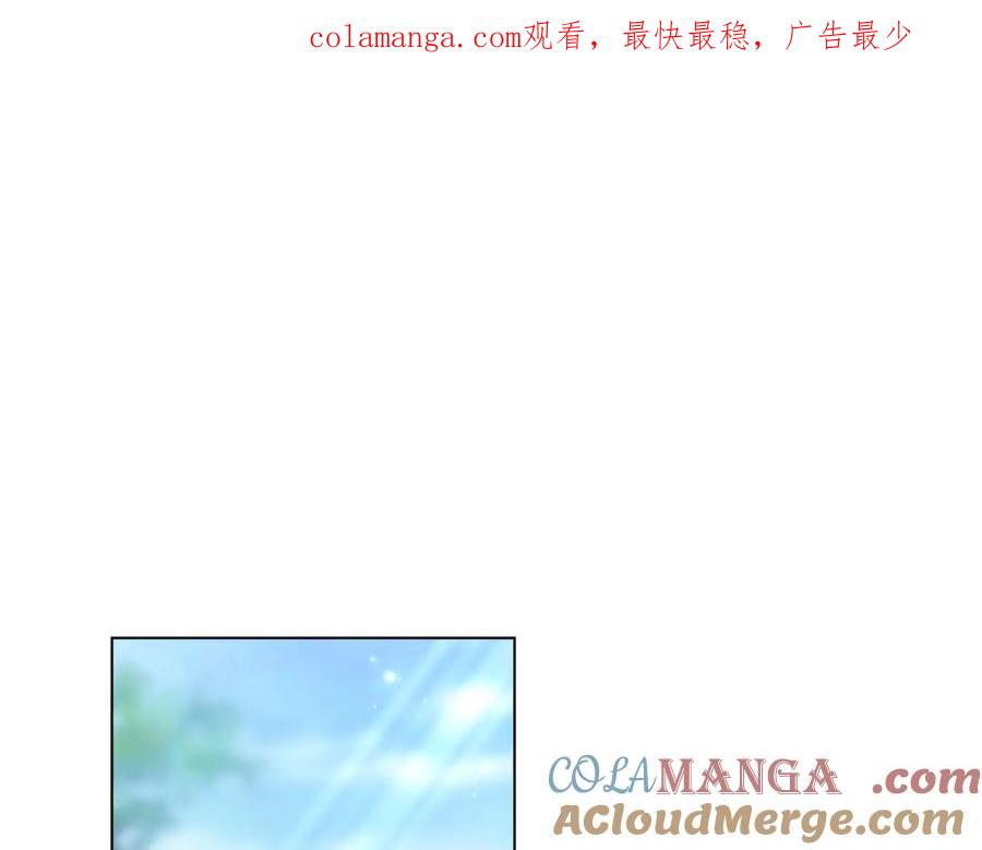 默许侵占 - 完结篇 美好的结局 - 第1张图