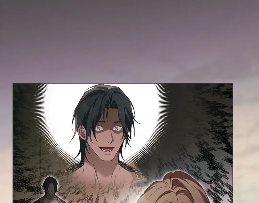 默许侵占 - 完结篇 美好的结局 - 第19张图