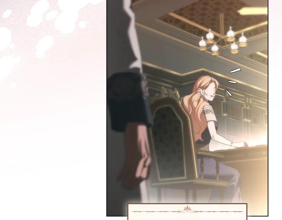 默许侵占 - 完结篇 美好的结局 - 第47张图