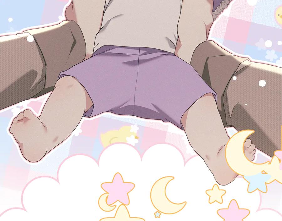 默许侵占 - 完结篇 美好的结局 - 第28张图