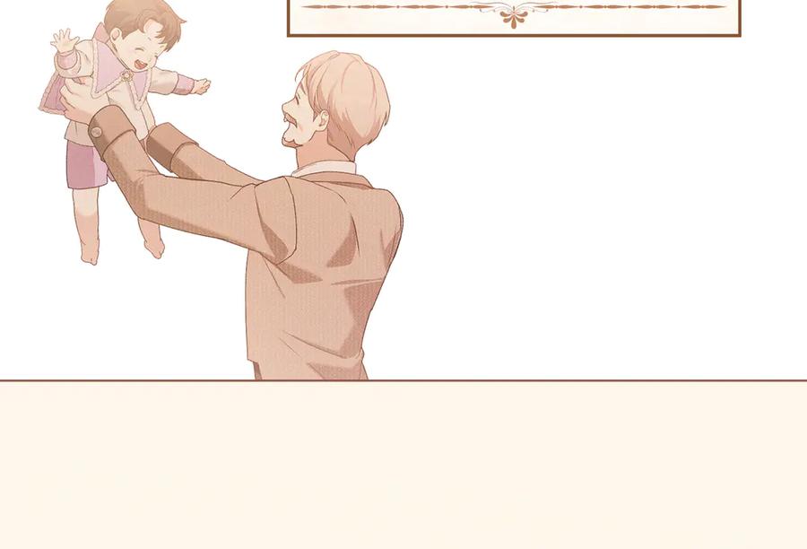 默许侵占 - 完结篇 美好的结局 - 第32张图