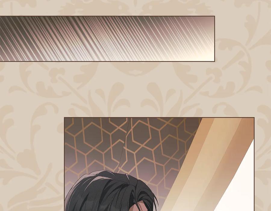 默许侵占 - 完结篇 美好的结局 - 第22张图