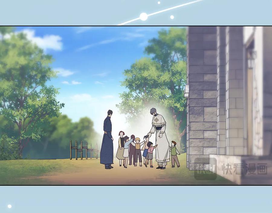 默许侵占 - 完结篇 美好的结局 - 第39张图