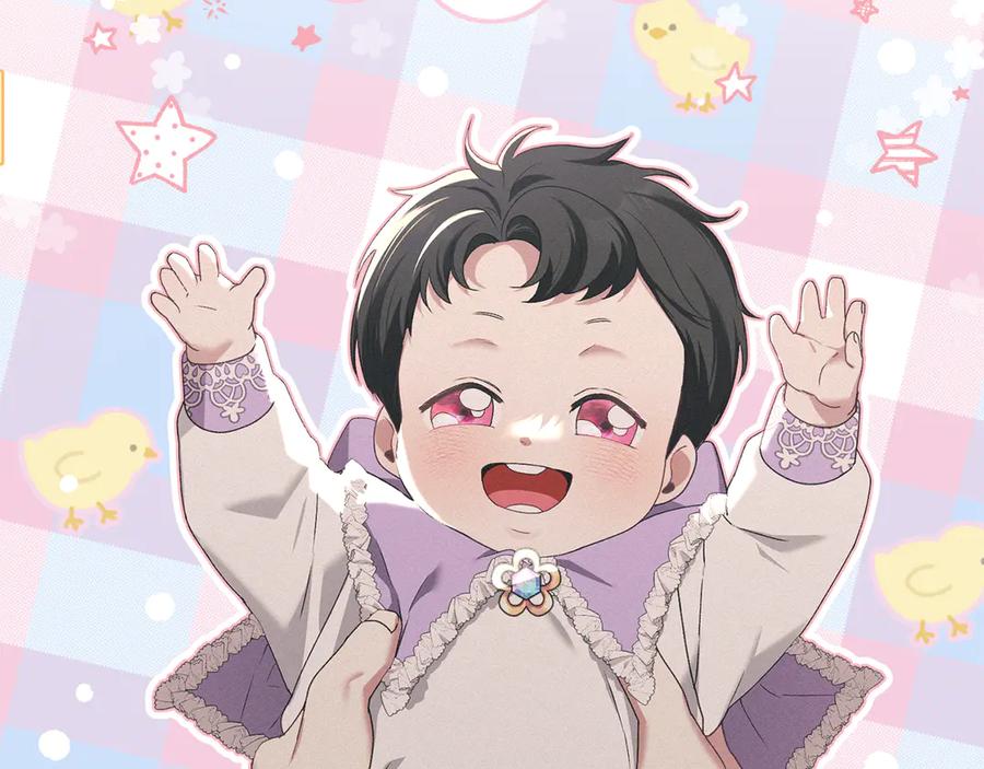 默许侵占 - 完结篇 美好的结局 - 第27张图