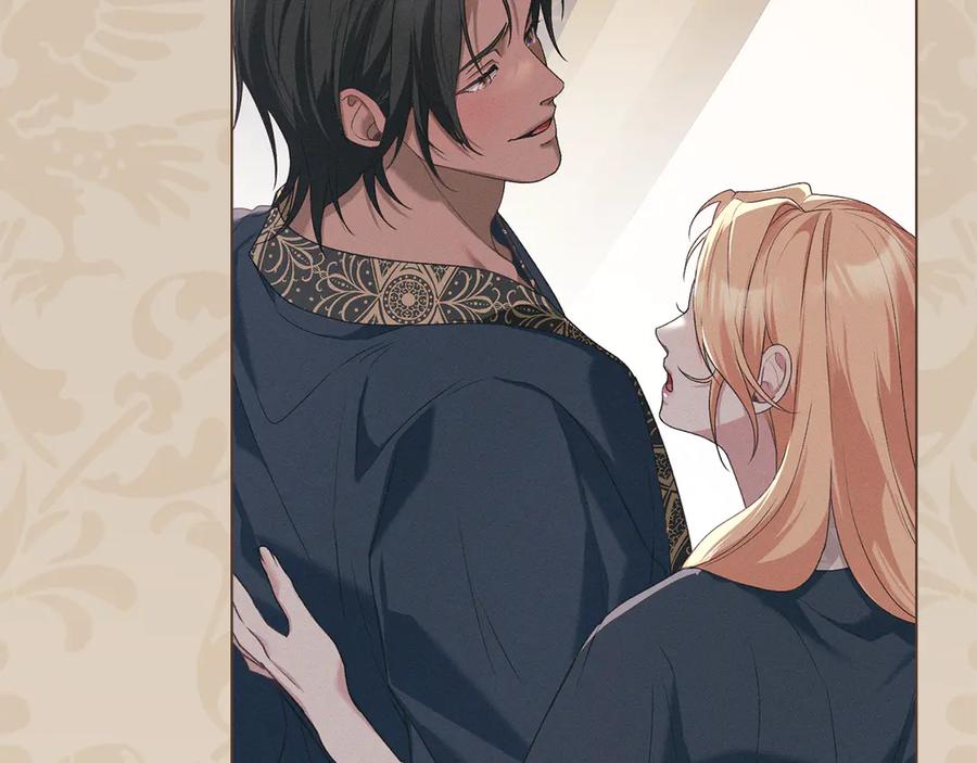 默许侵占 - 完结篇 美好的结局 - 第23张图