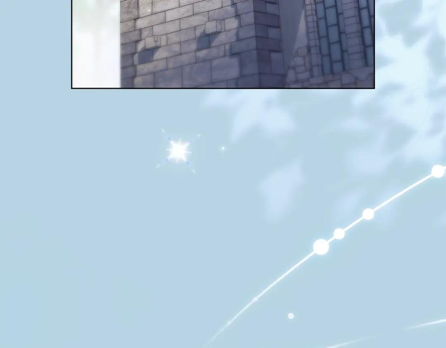 默许侵占 - 完结篇 美好的结局 - 第38张图