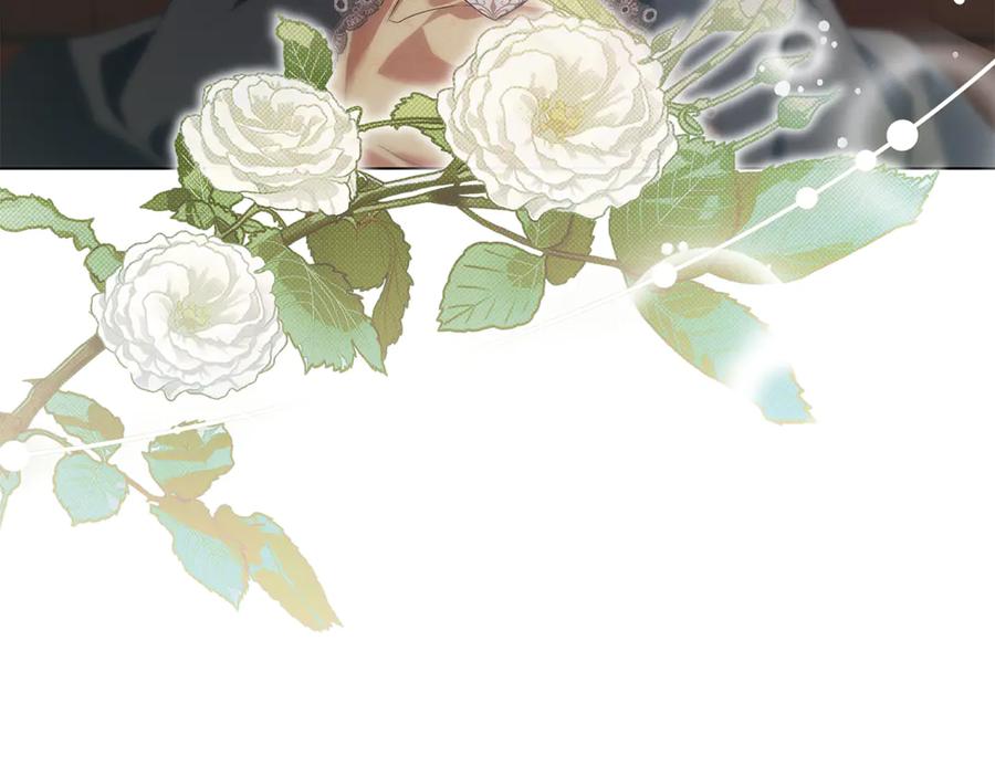 默许侵占 - 完结篇 美好的结局 - 第56张图