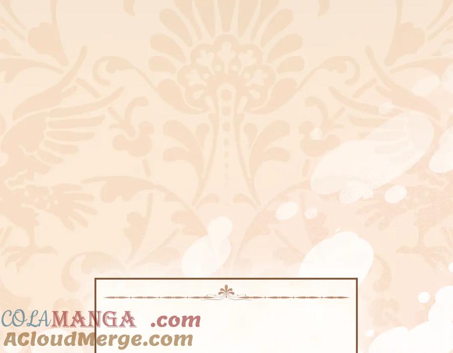 默许侵占 - 完结篇 美好的结局 - 第25张图