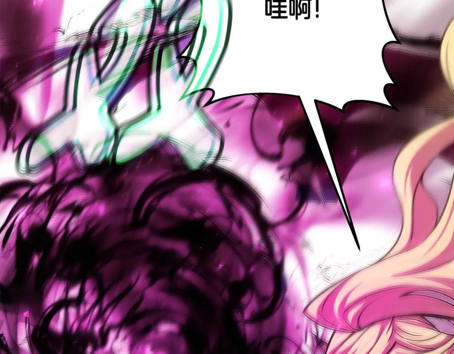 神的打工世界 第84话 邪恶的计划 第140页