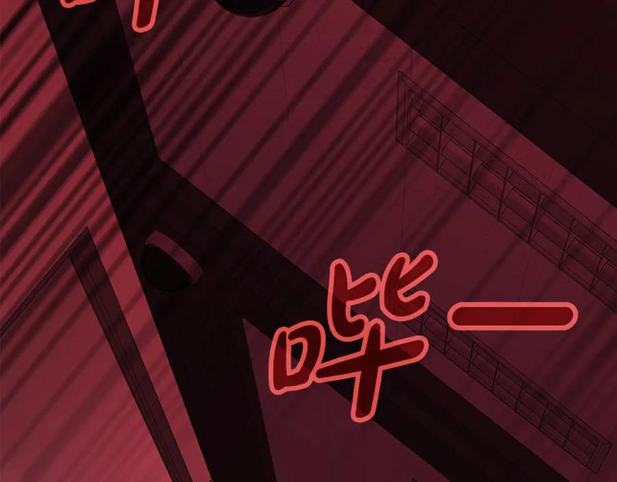 神的打工世界 第85话 毁灭的危机 第39页