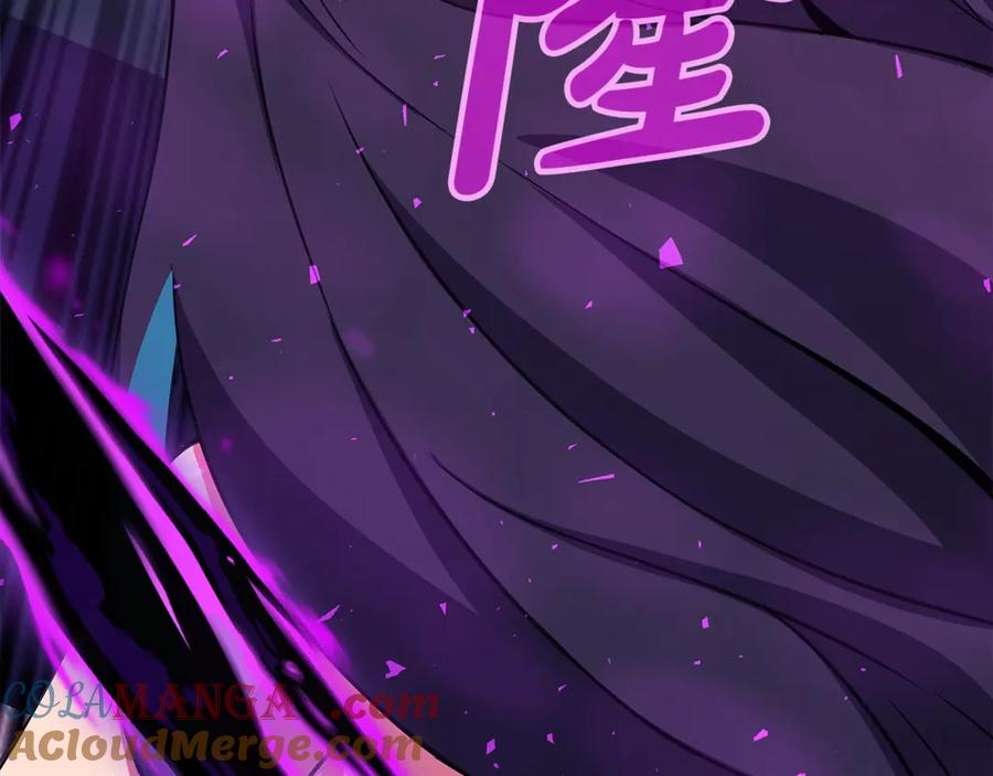 神的打工世界 第85话 毁灭的危机 第29页