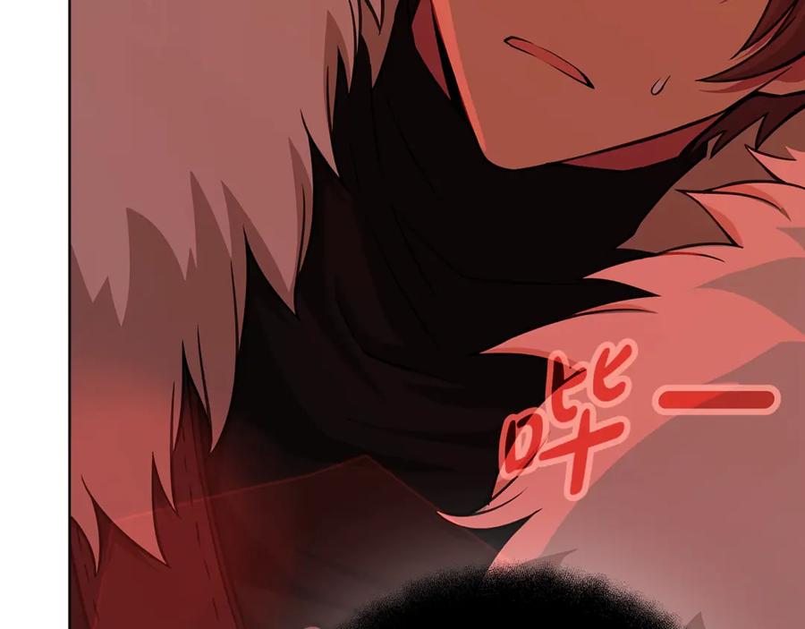 神的打工世界 第85话 毁灭的危机 第47页