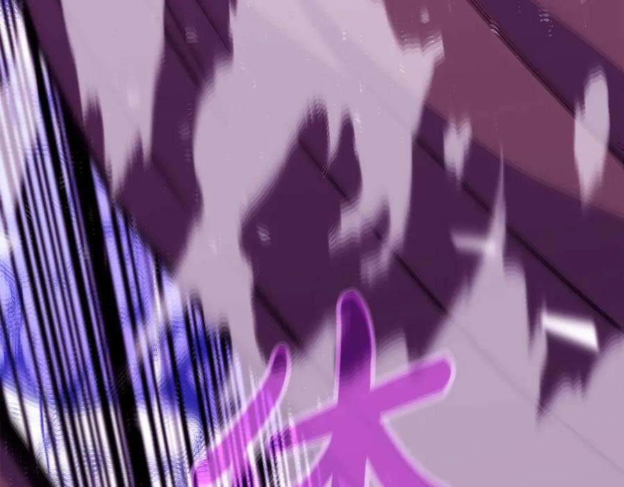 神的打工世界 第85话 毁灭的危机 第108页