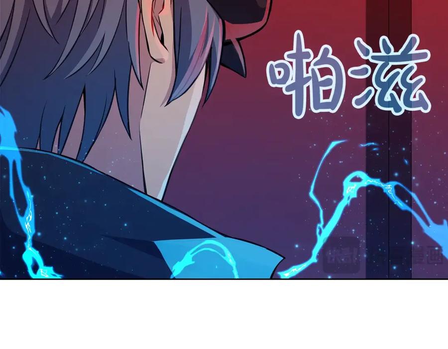 神的打工世界 第85话 毁灭的危机 第72页