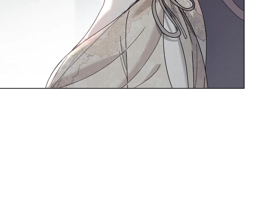 默许侵占 - 第7话 不速之客 - 第199张图