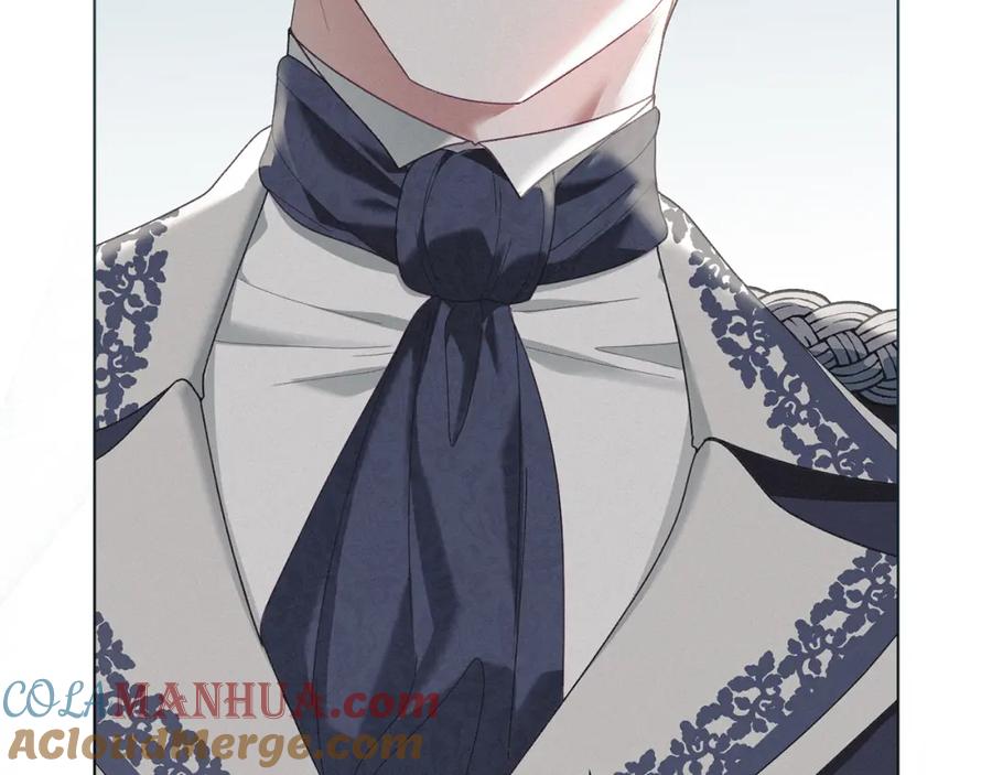 默许侵占 - 第7话 不速之客 - 第209张图