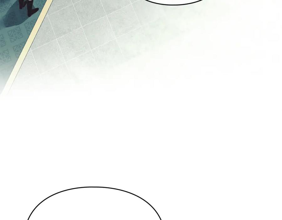 默许侵占 - 第7话 不速之客 - 第186张图