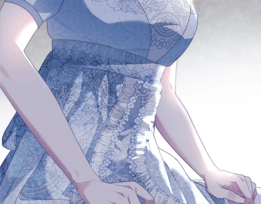 默许侵占 - 第7话 不速之客 - 第74张图