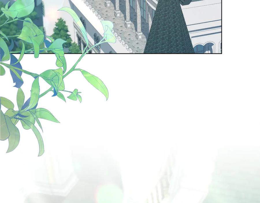 默许侵占 - 第7话 不速之客 - 第182张图