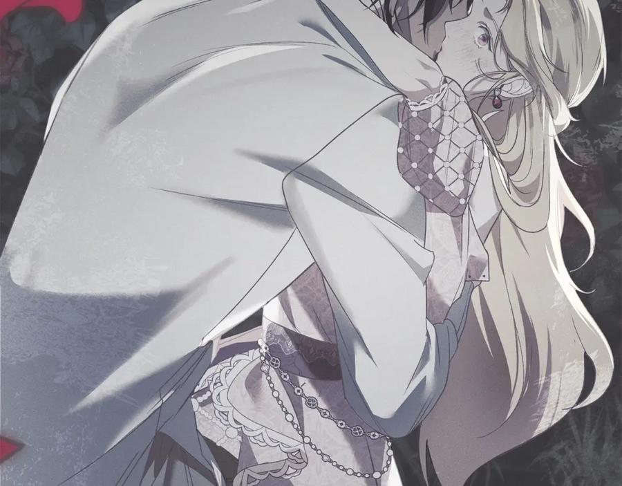 默许侵占 - 第7话 不速之客 - 第116张图