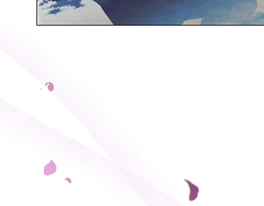 默许侵占 - 第7话 不速之客 - 第55张图