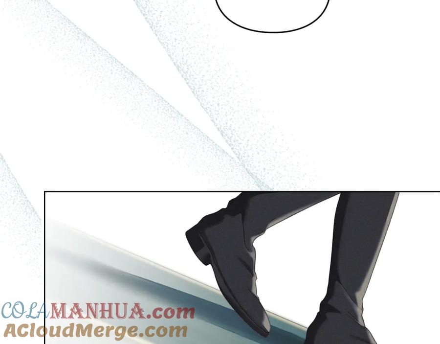 默许侵占 - 第7话 不速之客 - 第205张图