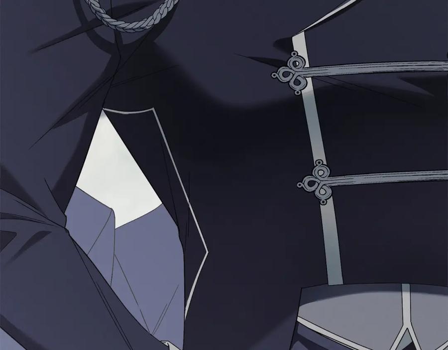 默许侵占 - 第7话 不速之客 - 第191张图