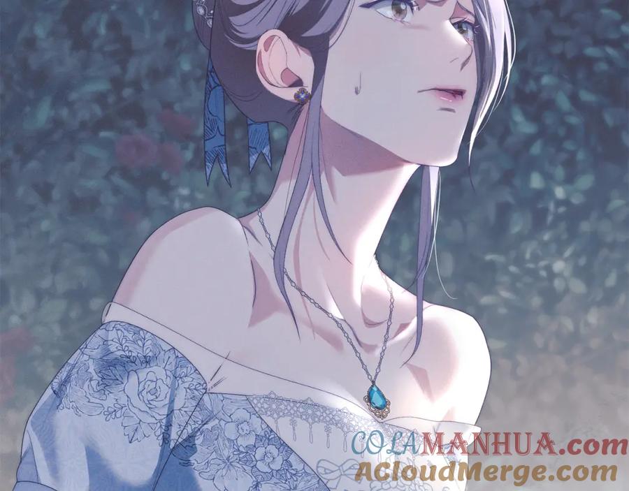 默许侵占 - 第7话 不速之客 - 第73张图