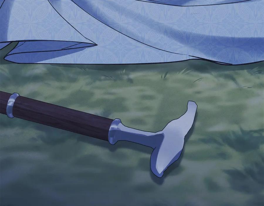 默许侵占 - 第7话 不速之客 - 第70张图