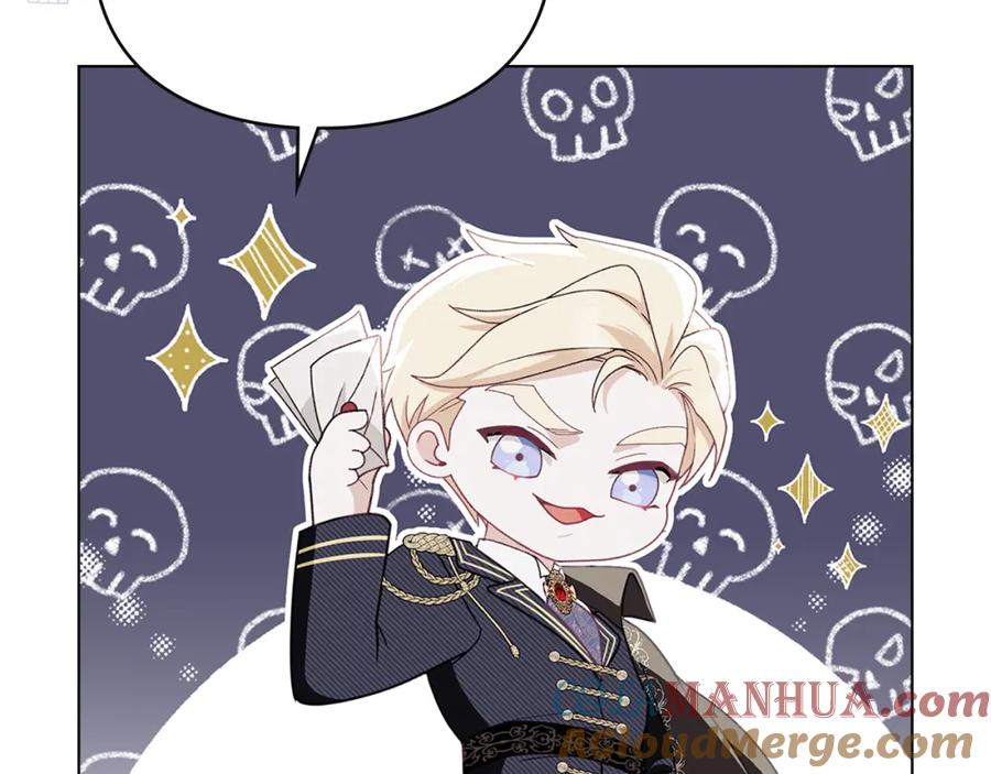 默许侵占 - 第7话 不速之客 - 第149张图