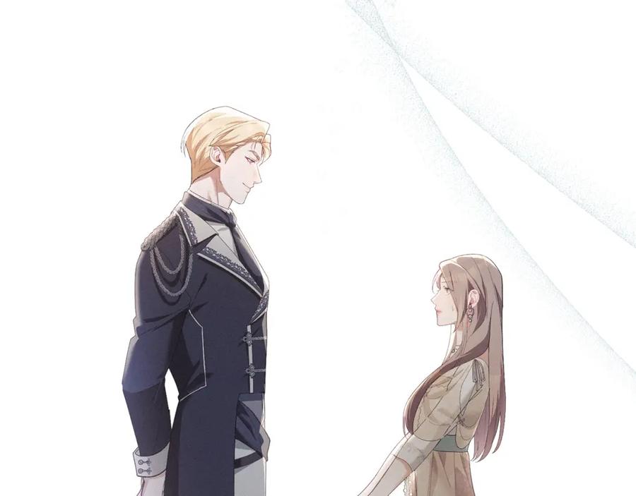 默许侵占 - 第7话 不速之客 - 第212张图