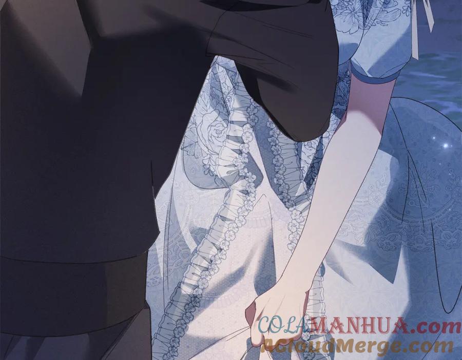 默许侵占 - 第7话 不速之客 - 第5张图