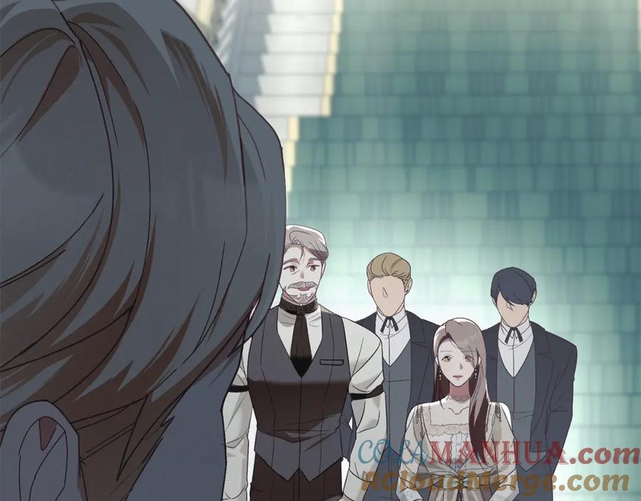 默许侵占 - 第7话 不速之客 - 第201张图