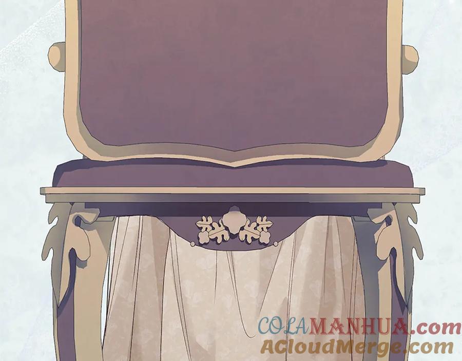 默许侵占 - 第7话 不速之客 - 第85张图