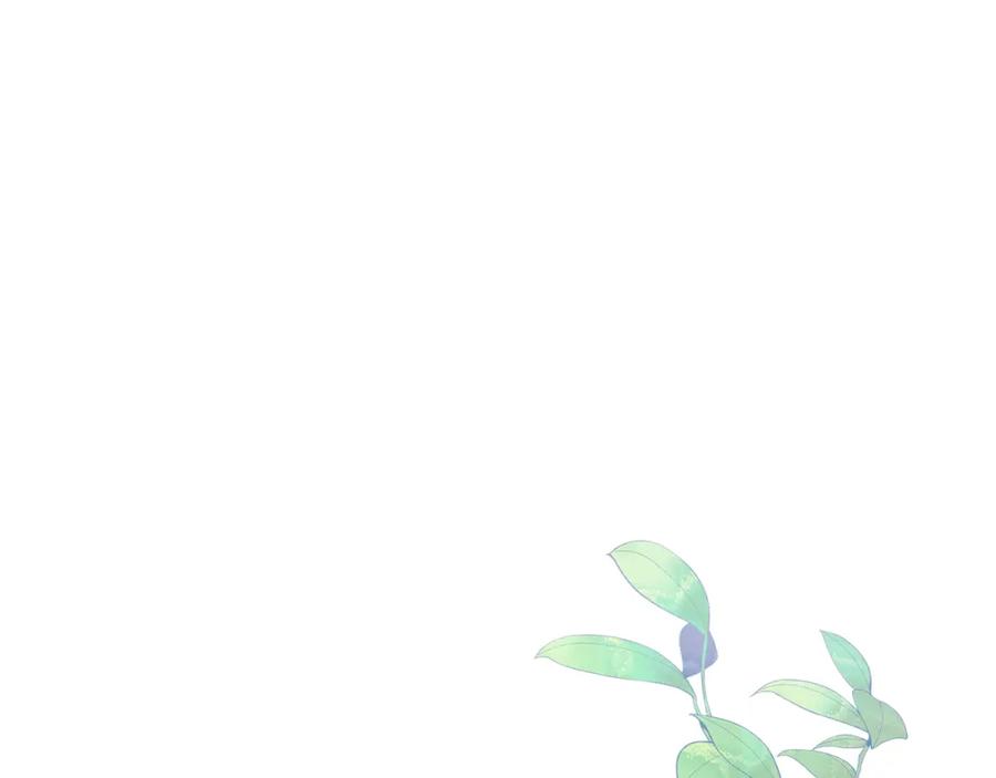 默许侵占 - 第7话 不速之客 - 第180张图