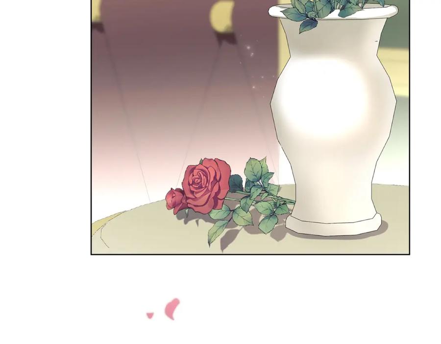 默许侵占 - 第7话 不速之客 - 第112张图