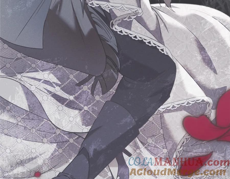 默许侵占 - 第7话 不速之客 - 第117张图