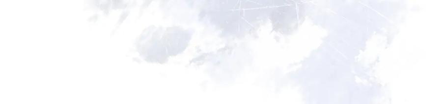 默许侵占 - 第7话 不速之客 - 第36张图