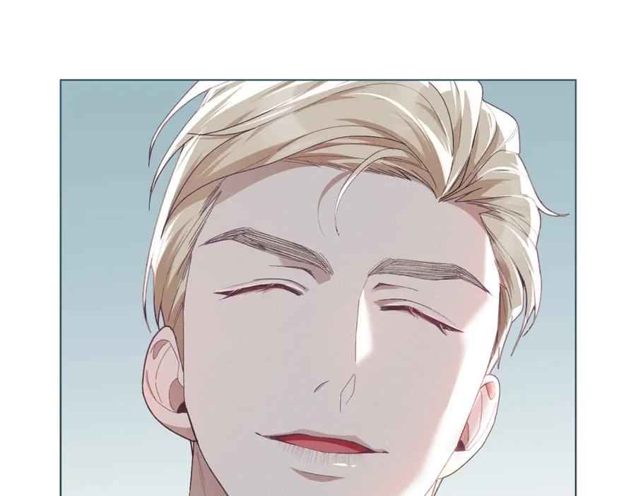 默许侵占 - 第7话 不速之客 - 第208张图