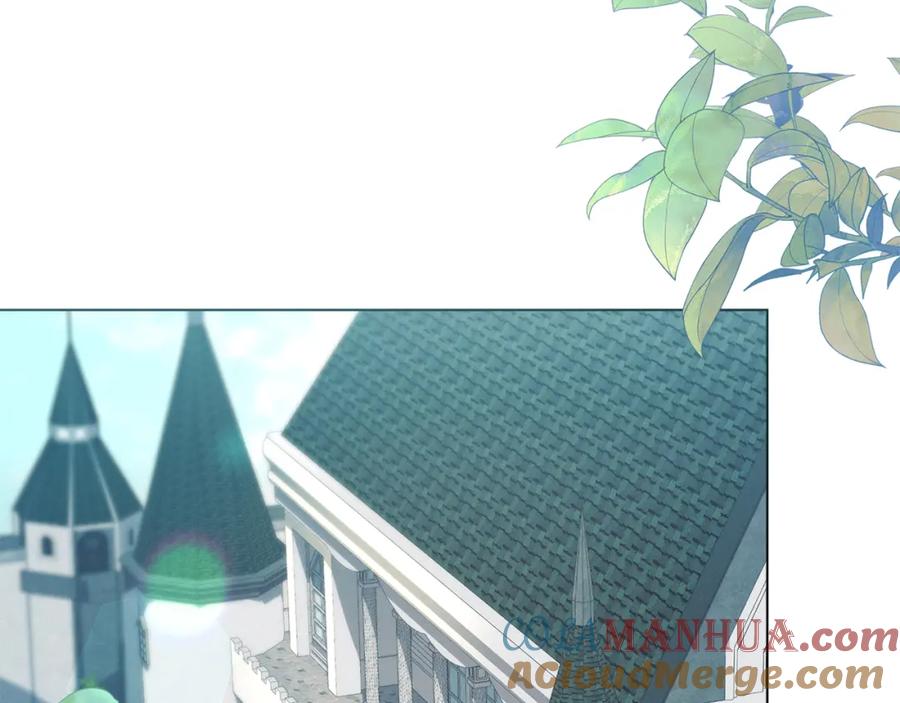 默许侵占 - 第7话 不速之客 - 第181张图