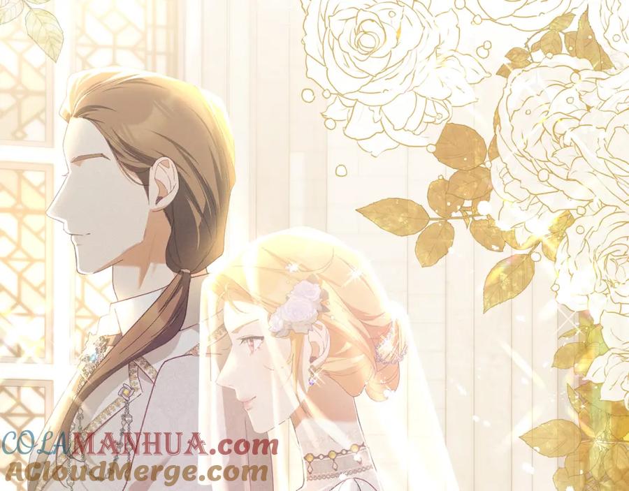 默许侵占 - 第7话 不速之客 - 第17张图