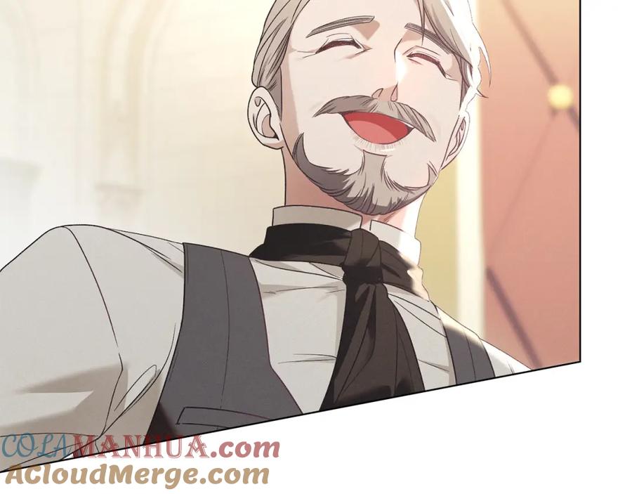 默许侵占 - 第7话 不速之客 - 第161张图