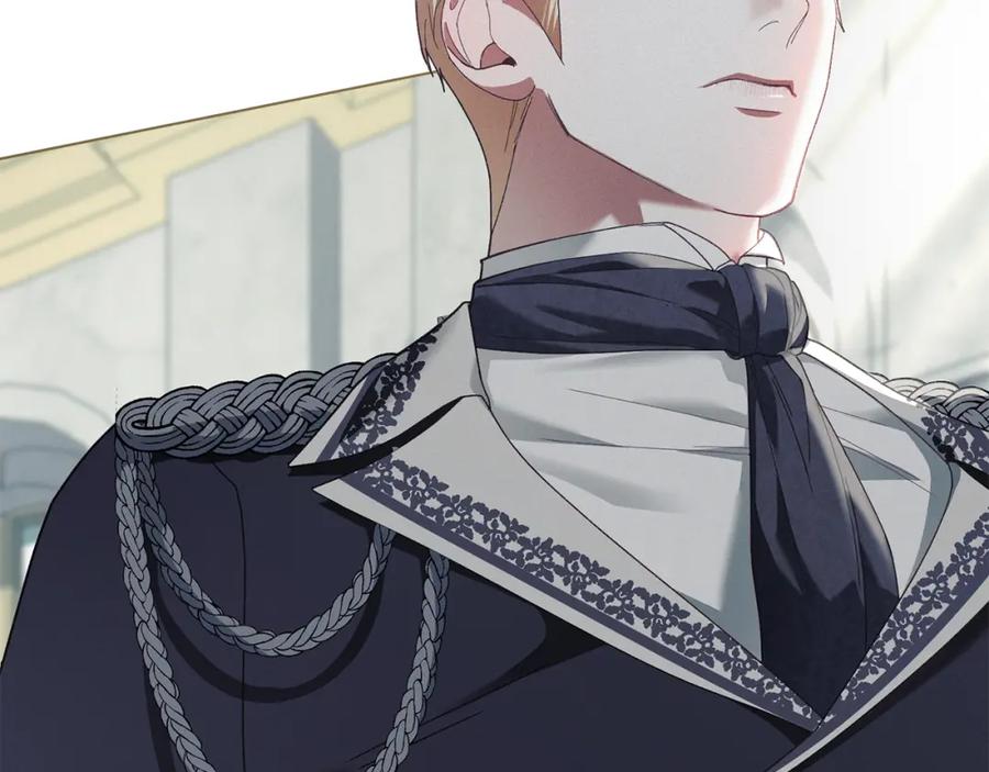 默许侵占 - 第7话 不速之客 - 第190张图