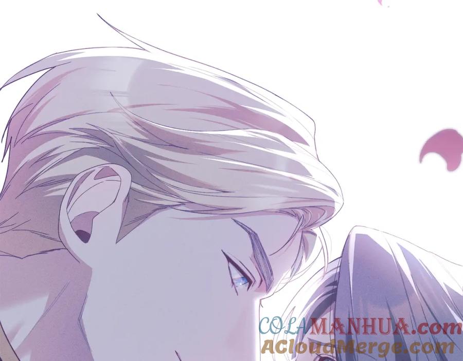 默许侵占 - 第7话 不速之客 - 第57张图