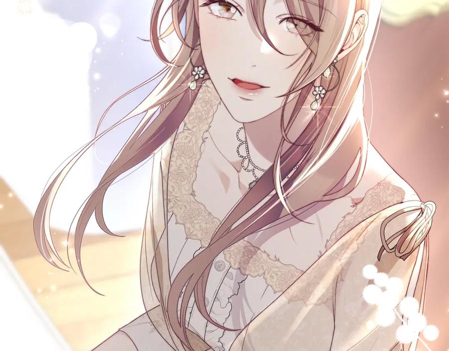 默许侵占 - 第7话 不速之客 - 第138张图