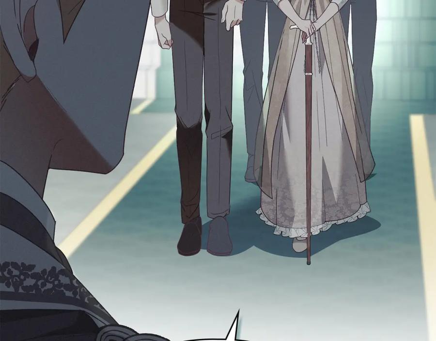 默许侵占 - 第7话 不速之客 - 第202张图