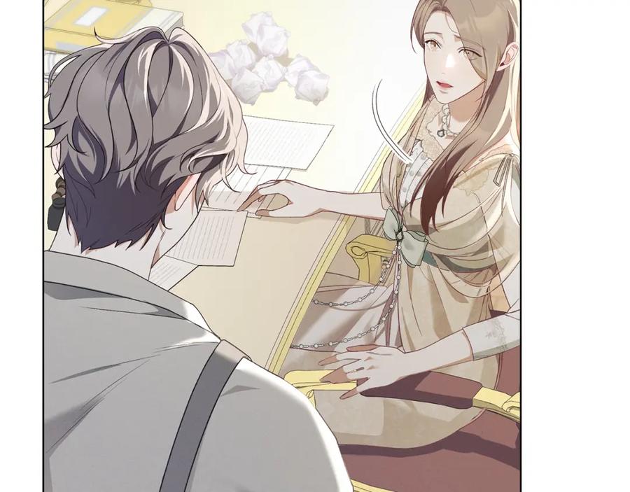 默许侵占 - 第7话 不速之客 - 第107张图