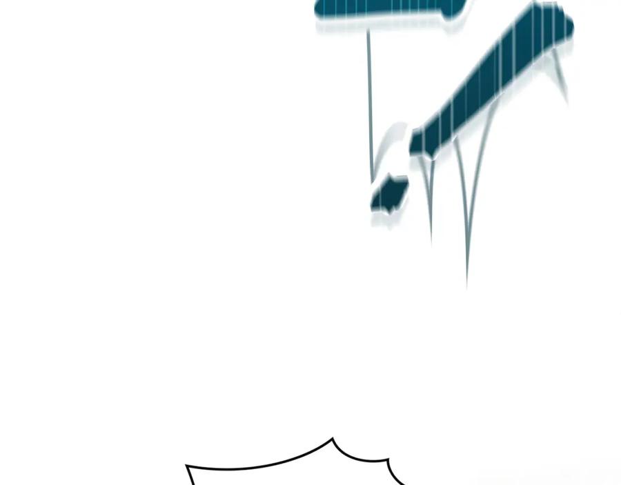 默许侵占 - 第7话 不速之客 - 第156张图