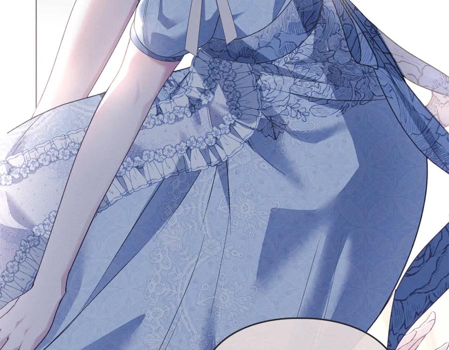 默许侵占 - 第7话 不速之客 - 第39张图